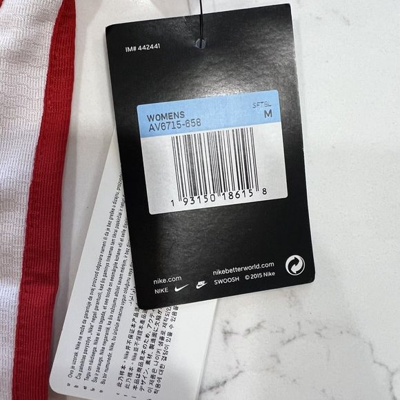 NEW Nike Softball Vapor Select 1-Button Red Womens M Practice Game Team Jersey - Picture 8 of 16